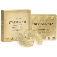 STARSKIN VIP THE GOLD MASK Eye 5-Pack, 5x5ml