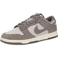 Nike Dunk Low Retro Lenkkarit