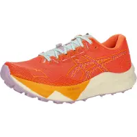 Asics Fujispeed 3 Polkujuoksukengät