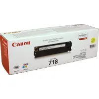 Canon 718Y -laservärikasetti, keltainen