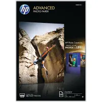 HP Glossy Photo Paper - 20 A3 arkkia - Yhteensopiva Photosmartin kanssa - Inkjet