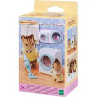 Sylvanian Families Laundry &amp; Vacuum Cleaner (5445) Nukkekoti