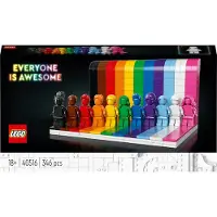 LEGO 40516 Kaikki ovat upeita Uusi.