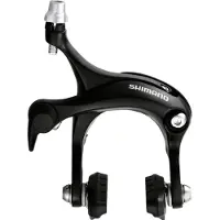 Shimano Jarrukenkä BR-R451 Pitkä laukku