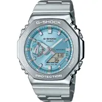 Casio Gm-2110d 44 Mm Kello