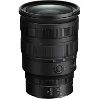 Nikon Nikkor Z 24-70mm f/2.8 S -normaalizoom