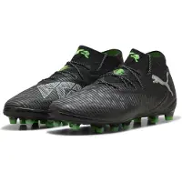 Puma Future 8 Ultimate Ag Jalkapallokengät