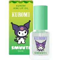 Smuuti Skin Kuromi Kiwi Lip Oil