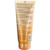 Nuxe Prodigieuse Body Lotion, 200ml