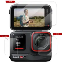 Telesin glass film TELESIN for Insta360 Ace Pro