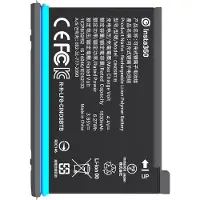 Insta360 ONE X2 Battery (1630 mAh) - bateria do kamery ONE X2
