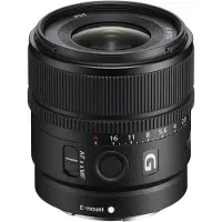 Sony E 15mm f/1.4 G -laajakulmaobjektiivi