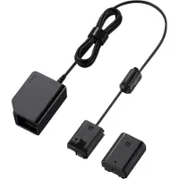 Sony DC-C1 Akkuadapteri