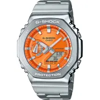Casio G-shock Kello
