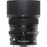 Sigma 50mm f/2 DG DN Contemporary / L-mount