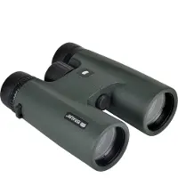 Braun Photo Wildline 8x42 Kiikarit