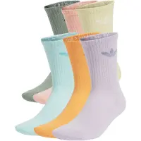 Adidas Originals Sukat 'Trefoil Cushion' vaaleansininen / vihreä / lila / oranssi
