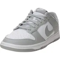Nike Matalavartiset tennarit 'DUNK' kivenharmaa / valkoinen