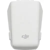 DJI Flip Intelligent Flight Battery