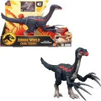 Mattel Jurassic World Figūrėlė Dinosaurus Therizinosaurus Interaktyvus su Sound 35 cm