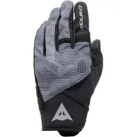 Dainese Intrepyd Kilpa-ajohanskat