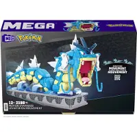 Mega Bloks MEGA Pokemon-figuuri - Liikkuva Pikachu - 1095 Osaa - - OneSize - Palikat