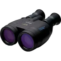 Canon 15x50 Is-kiikarit