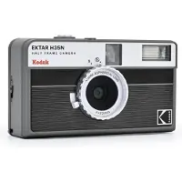 Kodak - EKTAR H35N Camera - Striped Black