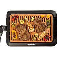 Hobby Hall Sähköinen barbeque-grilli Hausberg HB-537, keraaminen titaanipinnoite, 23×36 cm, 1250 W
