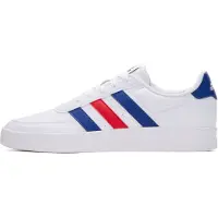 Adidas Breaknet 2.0 Lenkkarit