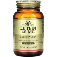 Solgar , Luteini, 40 mg, 30 Softgeliä