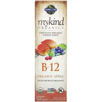 Garden of life Mykind Organics B-12 Orgaaninen suihke, vadelma - 58 ml