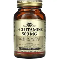 Solgar - L-glutamiini 500 mg, 100 kapselia