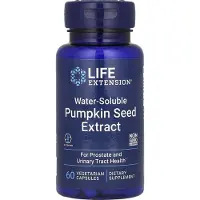 Life Extension , Vesiliukonavalmiste Pumpkin Seed Extract, 60 kasvissyöpäkapsulia (262 mg per Kapseli)