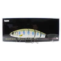 Madness Balam Glidebait 104g 245 Mm