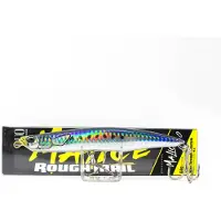 Duo Rouygh Trail Malice Uppoava Vaappu 64g 130 Mm
