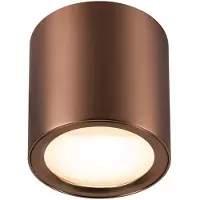 SLV Led Oculus, himmennettävä, Kupari, Olohuone/ruokailutila, Alumiini, Moderni
