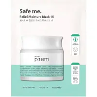 Make p:rem Safe me. Relief Moisture Mask 15 25 g