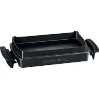 Tefal XA7278, Suorakulmainen, Musta (XA 7278)