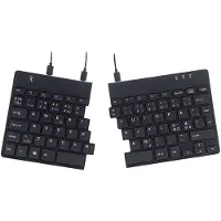 R-Go Tools Split Ergonomic Keyboard Pohjoismaat Musta