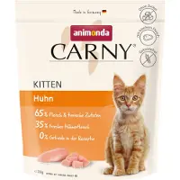 Animonda Carny 2 x 10 kg Kitten kana -kissanruoka