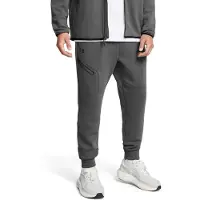 Under Armour Collegehousut Miehet - Mens, harmaa