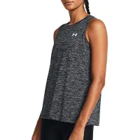 Under Armour Tech Twist Hihaton T-paita