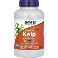 Now Kelp, rento jauhe - 227g