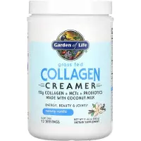 Elämän puutarha,Garden of Life Ruoholla ruokittu kollageenikermavaahto, vanilja - 330g