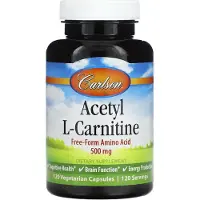 Carlson Labs Asetyyli-L-karnitiini, 500 mg - 120 kasviperäistä kapselia