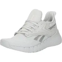Reebok Nano Gym Lenkkarit