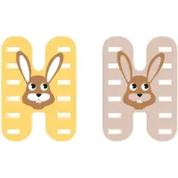 Small Foot - Wooden Animal Children's Letter - H