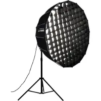 Nanlite Grid For Parabolic Softbox Of 120Cm valonmuokkain