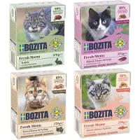 Bozita 24x370g Chunks in Gravy: katkarapu kissan märkäruoka